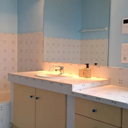 Domaine Des Etoiles Lherm (Lot)