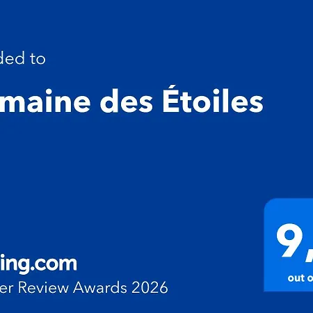 住宿加早餐酒店 Domaine Des Etoiles Lherm (Lot)